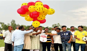  রাণীনগরে জাগ্রত জনতা সংসদ গোল্ডকাপ ফুটবল টুর্নামেন্টের উদ্বোধন