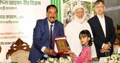 আমরা যেন জুলাইয়ের চেতনা হৃদয়ে ধারণ করতে পারি: রাষ্ট্রপতি