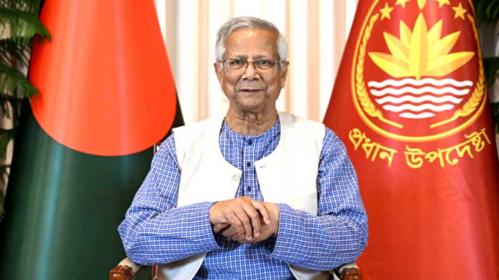 রাষ্ট্র কাউকে বাদ দিয়ে নয় : প্রধান উপদেষ্টা