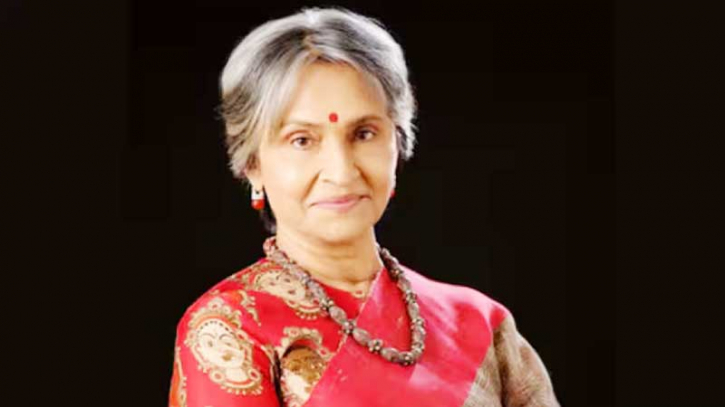 ‘রেডি’ খ্যাত অভিনেত্রী প্রবীণা দেশপাণ্ডে মারা গেছেন