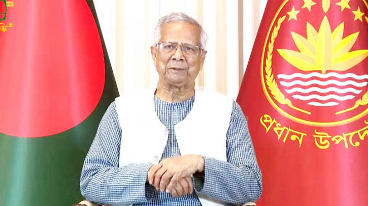  নির্বাচনের মধ্য দিয়ে নতুন বাংলাদেশের জন্ম হয়েছে: প্রধান উপদেষ্টা