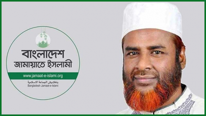 রাষ্ট্রীয় গোপন বিষয় প্রকাশ করে শপথ ভেঙেছেন রাষ্ট্রপতি: জামায়াত