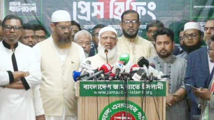 ৩০ আসনে ভোট কারচুপি হয়েছে, আইনি পদক্ষেপ নেয়া হবে: জামায়াত