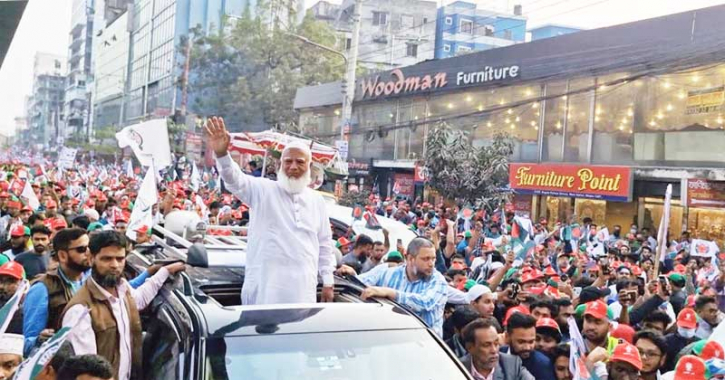 আজাদি না গোলামি ভোটেই চূড়ান্ত ফয়সালা হবে: জামায়াত আমির