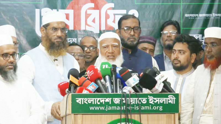 আজকে থেকে আরও শক্তভাবে আপনাদের সঙ্গে থাকব: জামায়াত আমির