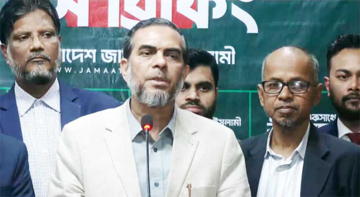 বিভিন্ন জায়গায় জামায়াতের নির্বাচনী এজেন্টদের হুমকি দেয়ার অভিযোগ