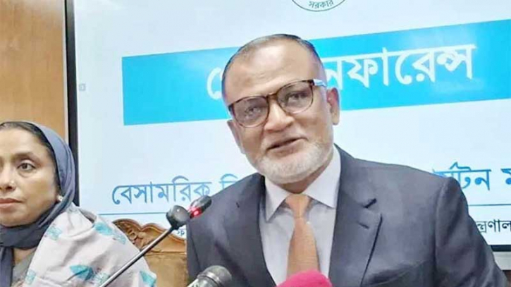 নির্বাচনের আগে যুক্তরাষ্ট্রের সঙ্গে চুক্তি করতে যাচ্ছে সরকার