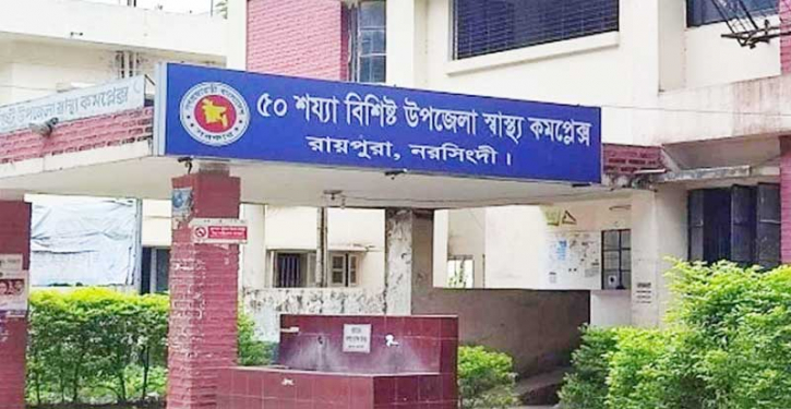 নরসিংদীতে ২ পক্ষের দ্বন্দ্বের জেরে গুলি, স্কুলছাত্র নিহত