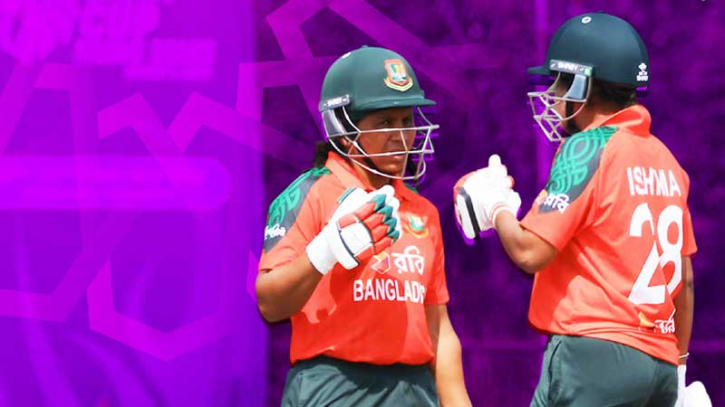 পাকিস্তানকে গুঁড়িয়ে ফাইনালে বাংলাদেশ