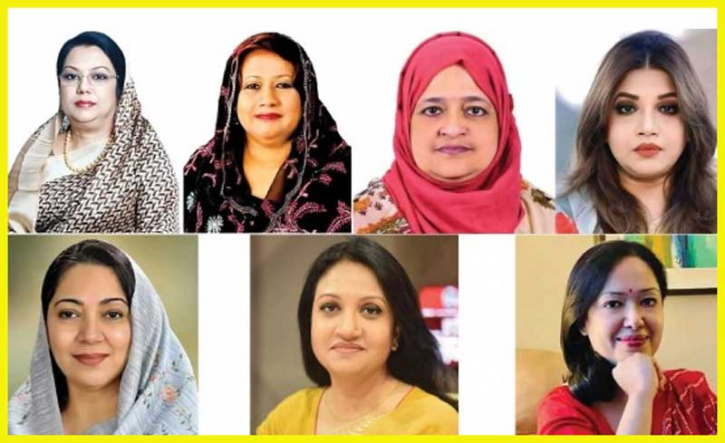সংসদ নির্বাচনে ৭ নারী প্রার্থীর বিশাল জয়