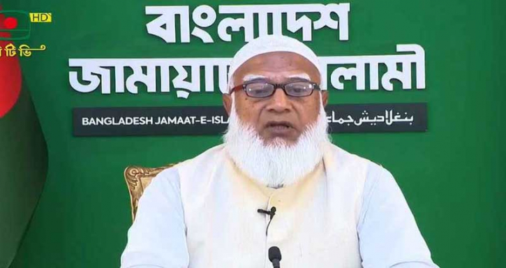 আপনাদের অধিকার রক্ষার লড়াইয়ে আমাদের সঙ্গী হোন: জামায়াত আমির