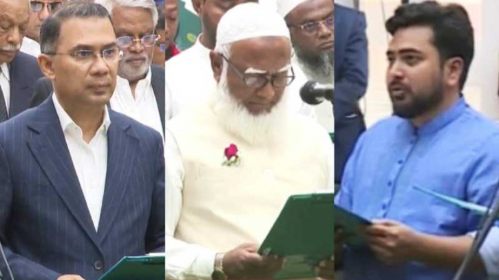 বিএনপির সংসদ সদস্যরা নিলেন একটি শপথ, জামায়াত-এনসিপি দুটি