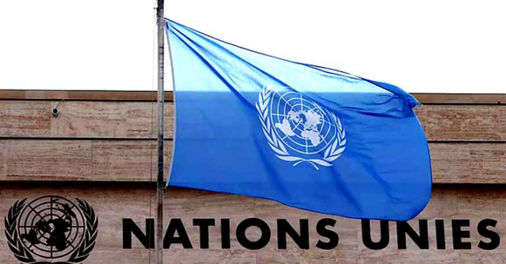 নির্বাচনের আগ মুহূর্তে বাংলাদেশ সরকারের প্রতি জাতিসংঘের বার্তা