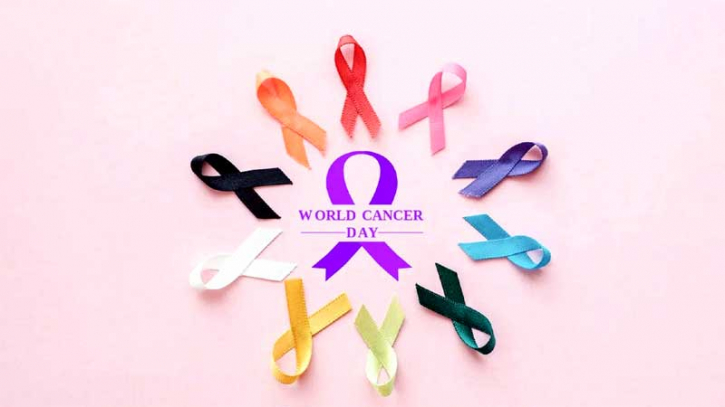 বিশ্ব ক্যানসার দিবস আজ