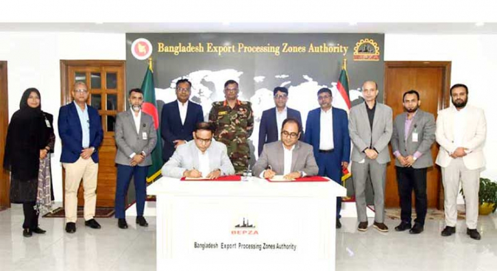 ইউএই-বাংলাদেশ যৌথ উদ্যোগে ১ কোটি ডলার বিনিয়োগ