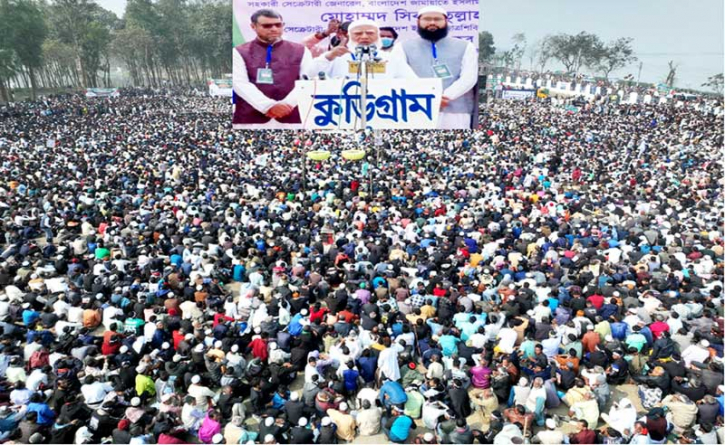 বাংলাদেশের বন্ধু থাকবে, কোনো প্রভু থাকবে না: জামায়াত আমির