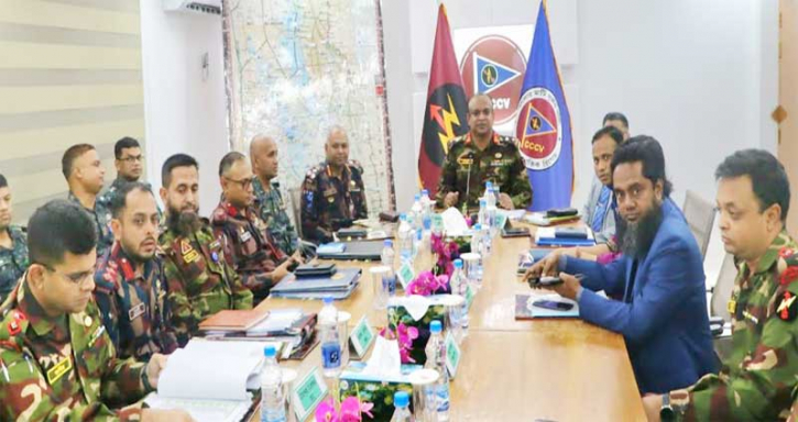 নির্বাচন ঘিরে রাঙামাটিতে সেনা নেতৃত্বে কড়া নিরাপত্তা সমন্বয় সভা