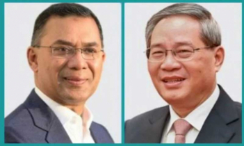 তারেক রহমানকে শুভেচ্ছা জানিয়েছেন চীনের প্রধানমন্ত্রী