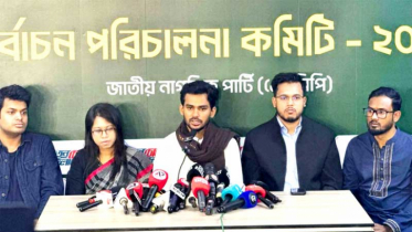 নির্বাচন ঘিরে বেশকিছু জায়গায় অস্ত্রের মজুত হচ্ছে: আসিফ মাহমুদ