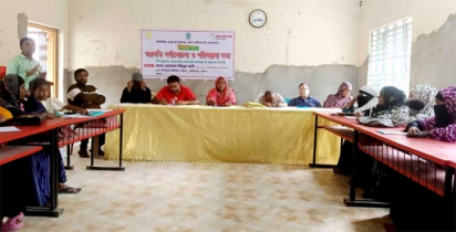 কপিলমুনি অগ্রগতি পর্যালোচনা ও পরিকল্পনা সভা অনুষ্ঠিত 