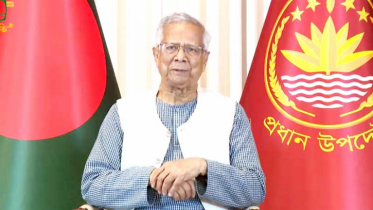  নির্বাচনের মধ্য দিয়ে নতুন বাংলাদেশের জন্ম হয়েছে: প্রধান উপদেষ্টা