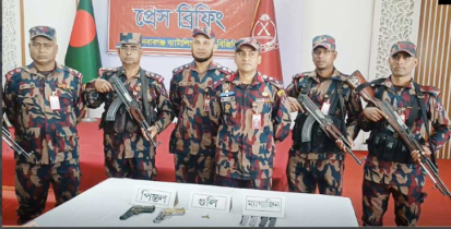 চাঁপাইনবাবগঞ্জে বিজিবির অস্ত্র উদ্ধার, নিরাপত্তা জোরদার