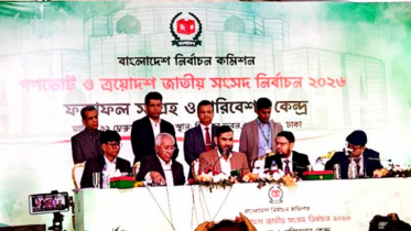 ‘স্বচ্ছ ও নিরপেক্ষ নির্বাচন উপহার দিতে পেরেছি’