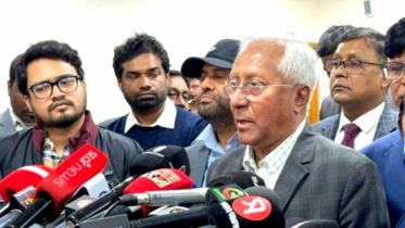 ৩২ হাজার ৭৮৯ কেন্দ্রে ভোট পড়েছে ৩২.৮৮ শতাংশ