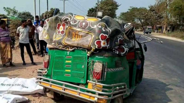ট্রাক-অটোরিকশা মুখোমুখি সংঘর্ষে নিহত ৫