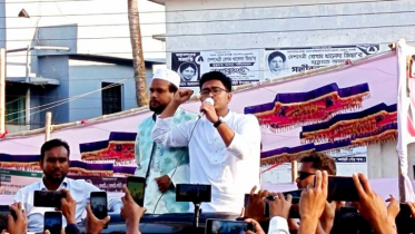 ভারতীয় আধিপত্যবাদের বিরুদ্ধে রুখে দাঁড়াতে হবে: সাদিক কায়েম