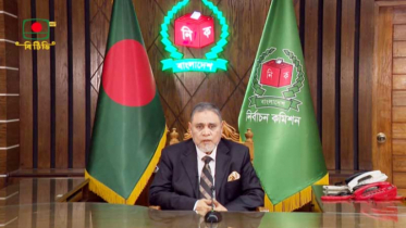 নির্বাচন ও গণভোটকে সামনে রেখে জাতির উদ্দেশে ভাষণ সিইসির