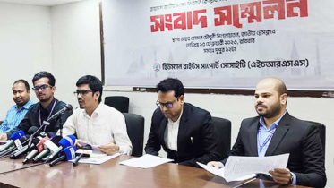 নির্বাচনের পরে দুই শতাধিক সহিংসতার ঘটনা ঘটেছে: এইচআরএসএস