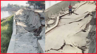 তুরাগ পাড়ে নবনির্মিত সড়কটির উল্লেখযোগ্য অংশ নদীগর্ভে বিলীন