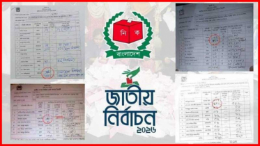  রেজাল্ট শিটে ‘কাটাকাটি’ নিয়ে সামাজিক মাধ্যমে সমালোচনা 