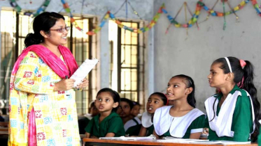 প্রাথমিকে ১৪ হাজার শিক্ষক নিয়োগের চূড়ান্ত ফল প্রকাশ