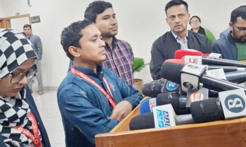 ১১ দলীয় জোটের প্রার্থীদের প্রচারণায় হামলা চালানো হচ্ছে : এনসিপি