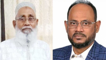 জাতীয় সংসদ নির্বাচনে টাঙ্গাইলে দুই সহোদর প্রার্থী জয়লাভ করেছেন