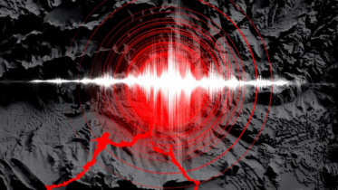 সিকিমে দফায় দফায় ভূমিকম্প, কেঁপে উঠল বাংলাদেশও