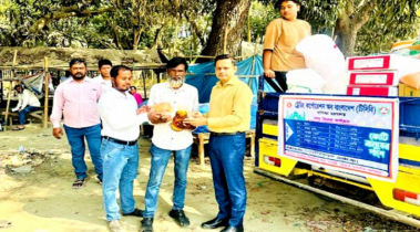 টাঙ্গাইলে রমজানের টিসিবি পণ্য বিক্রি উদ্বোধন