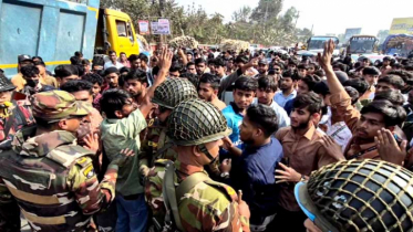 বগুড়ায় মহাসড়ক অবরোধ করে পলিটেকনিক শিক্ষার্থীদের বিক্ষোভ