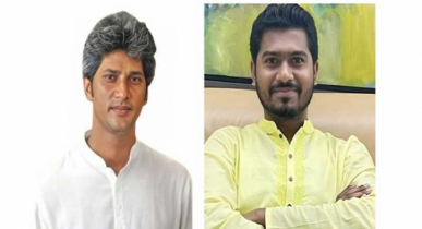 সংবিধান সংস্কার পরিষদের শপথ নিলেন না নুর-সাকি