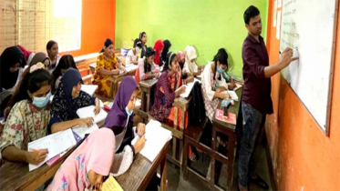 কোচিং ও নোট-গাইড স্থায়ীভাবে বন্ধের উদ্যোগ নিচ্ছে সরকার