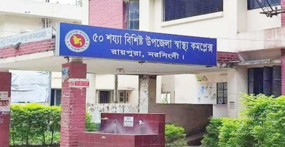 নরসিংদীতে ২ পক্ষের দ্বন্দ্বের জেরে গুলি, স্কুলছাত্র নিহত