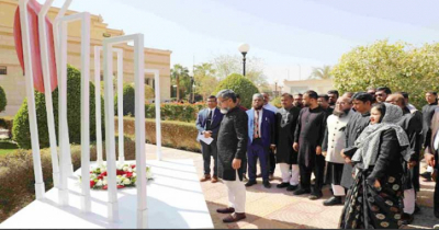 রিয়াদে মহান শহিদ দিবস ও আন্তর্জাতিক মাতৃভাষা দিবস পালিত