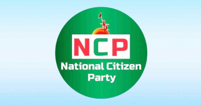 জুলাই সনদে স্বাক্ষর করতে সন্ধ্যায় যমুনায় যাচ্ছে এনসিপি