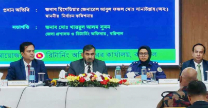 ভোটগ্রহণ ও গণনার প্রতিটি ধাপ কঠোর নজরদারিতে থাকবে: ইসি