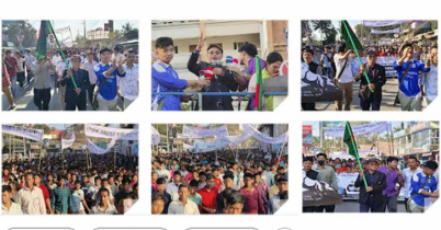 বৈষ্যম-সংঘাত নয়,শান্তির পাহাড় গড়তে চাই: জ্যোতি চাকমা  