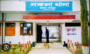 নকলায় জমি নিয়ে বিরোধে কৃষক নিহত ,আটক ৩