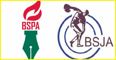 মিরপুর স্টেডিয়ামে সাংবাদিকদের প্রবেশবিধি নিয়ে প্রতিবাদ