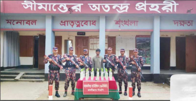 শেরপুরে বিজিবি অভিযান, মাদকসহ আটক ১